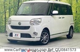 daihatsu move-canbus 2016 quick_quick_LA800S_LA800S-0015809