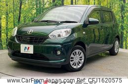 toyota passo 2017 CFJ1620575