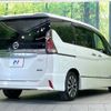 nissan serena 2018 quick_quick_GFC27_GFC27-090171 image 19