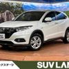 honda vezel 2018 -HONDA--VEZEL DAA-RU3--RU3-1302959---HONDA--VEZEL DAA-RU3--RU3-1302959- image 1