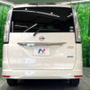 nissan serena 2015 -NISSAN--Serena DAA-HFC26--HFC26-253931---NISSAN--Serena DAA-HFC26--HFC26-253931- image 17