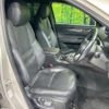 mazda cx-8 2021 CFJ1896535 image 8