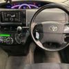 toyota estima 2016 -TOYOTA--Estima DBA-ACR55W--ACR55-0039219---TOYOTA--Estima DBA-ACR55W--ACR55-0039219- image 10