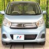 nissan dayz 2016 -NISSAN--DAYZ DBA-B21W--B21W-0366710---NISSAN--DAYZ DBA-B21W--B21W-0366710- image 14