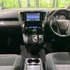 toyota alphard 2017 -TOYOTA--Alphard DBA-AGH30W--AGH30-0143718---TOYOTA--Alphard DBA-AGH30W--AGH30-0143718- image 2