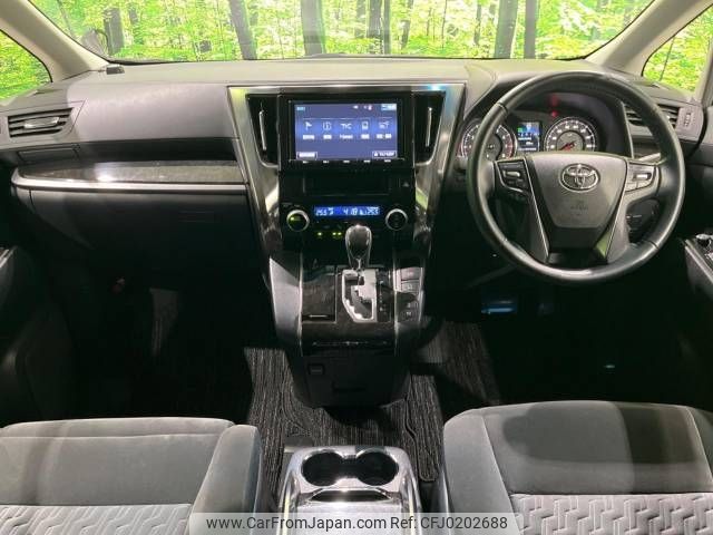 toyota alphard 2017 -TOYOTA--Alphard DBA-AGH30W--AGH30-0143718---TOYOTA--Alphard DBA-AGH30W--AGH30-0143718- image 2