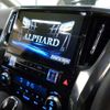 toyota alphard 2023 -TOYOTA 【つくば 368ﾊ 7】--Alphard 3BA-AGH30W--AGH30-0461885---TOYOTA 【つくば 368ﾊ 7】--Alphard 3BA-AGH30W--AGH30-0461885- image 46