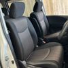 nissan serena 2016 CFJ1670007 image 11