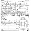 daihatsu hijet-caddie 2019 quick_quick_EBD-S321V_0389821 image 7