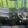 mitsubishi ek-cross 2023 CFJ1691998 image 2