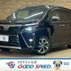 toyota voxy 2020 quick_quick_3BA-ZRR80W_ZRR80-0642808 image 1