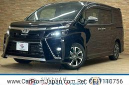 toyota voxy 2020 quick_quick_3BA-ZRR80W_ZRR80-0642808