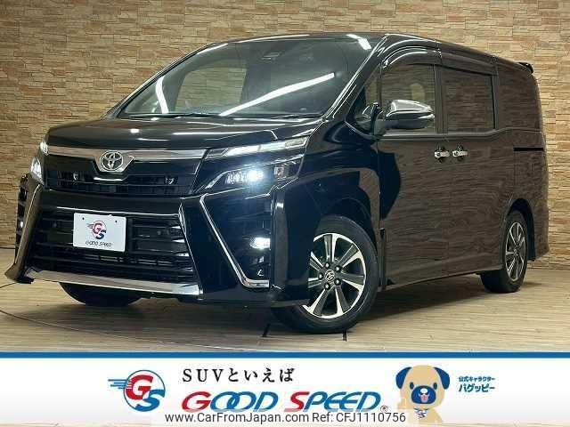 toyota voxy 2020 quick_quick_3BA-ZRR80W_ZRR80-0642808 image 1