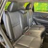 nissan x-trail 2018 quick_quick_NT32_NT32-084819 image 10