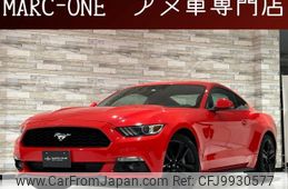 ford mustang 2015 quick_quick_fumei_1FA6P8TH6F5315649