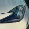 toyota prius-phv 2014 -TOYOTA 【帯広 300ﾄ5469】--Prius PHV ZVW35--3063895---TOYOTA 【帯広 300ﾄ5469】--Prius PHV ZVW35--3063895- image 21