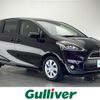 toyota sienta 2017 -TOYOTA--Sienta DBA-NSP170G--NSP170-7128726---TOYOTA--Sienta DBA-NSP170G--NSP170-7128726- image 1