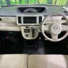 daihatsu move-canbus 2017 CFJ1545257 image 3