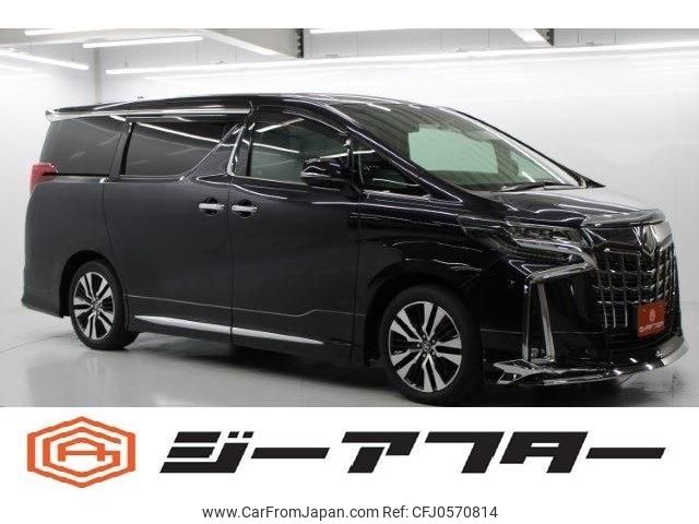 toyota alphard 2018 -TOYOTA--Alphard DBA-AGH30W--AGH30-0186119---TOYOTA--Alphard DBA-AGH30W--AGH30-0186119- image 1