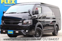 toyota hiace-wagon 2021 CFJ1844357