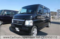honda vamos 2014 -HONDA--Vamos HM1--HM1-1903824---HONDA--Vamos HM1--HM1-1903824-