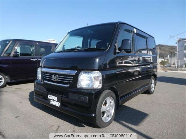 honda vamos 2014 -HONDA--Vamos HM1--HM1-1903824---HONDA--Vamos HM1--HM1-1903824- image 1