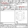 toyota prius-α 2011 quick_quick_ZVW41W_ZVW41-3197916 image 21