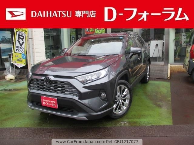 toyota rav4 2019 -TOYOTA--RAV4 MXAA54--5005007---TOYOTA--RAV4 MXAA54--5005007- image 1
