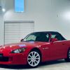 honda s2000 2006 -HONDA--S2000 ABA-AP2--AP2-1000937---HONDA--S2000 ABA-AP2--AP2-1000937- image 5