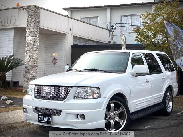 ford expedition 2004 quick_quick_humei_1FMFU18L04LA29419 image 2