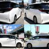 toyota alphard 2024 quick_quick_3BA-AGH40W_AGH40-4001781 image 3