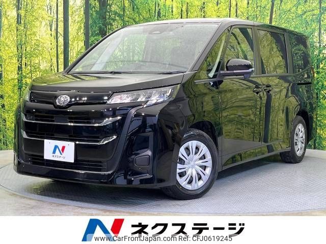 toyota noah 2024 -TOYOTA--Noah 6BA-MZRA90W--MZRA90-0089***---TOYOTA--Noah 6BA-MZRA90W--MZRA90-0089***- image 1