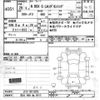 honda n-box 2017 -HONDA 【石川 580ﾈ9117】--N BOX JF3-1011679---HONDA 【石川 580ﾈ9117】--N BOX JF3-1011679- image 3