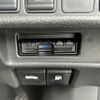 nissan x-trail 2018 -NISSAN--X-Trail DBA-NT32--NT32-084024---NISSAN--X-Trail DBA-NT32--NT32-084024- image 5