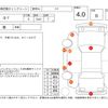 audi q7 2011 -AUDI--Audi Q7 4LCJTS--WAUZZZ4L1BD018344---AUDI--Audi Q7 4LCJTS--WAUZZZ4L1BD018344- image 4