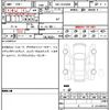 toyota vellfire 2025 quick_quick_5BA-TAHA40W_0010510 image 7