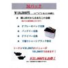 daihatsu hijet-cargo 2016 GOO_JP_700040248630231003002 image 32