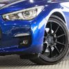 nissan skyline 2020 CFJ0180591 image 16