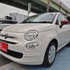 fiat 500 2019 -FIAT 【尾張小牧 541ﾑ500】--Fiat 500 31212--10234---FIAT 【尾張小牧 541ﾑ500】--Fiat 500 31212--10234- image 1