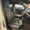 bmw x2 2024 quick_quick_3BA-42GM20_WBA42GM0205Y75742 image 5