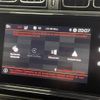citroen c3 2020 -CITROEN--Citroen C3 3BA-B6HN05--VF7SXHNPYLT530594---CITROEN--Citroen C3 3BA-B6HN05--VF7SXHNPYLT530594- image 23