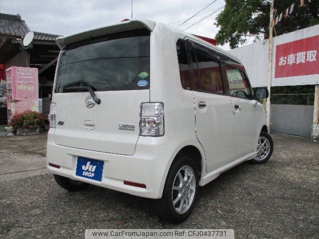 daihatsu move-conte 2013 -DAIHATSU--Move Conte L575S--0186298---DAIHATSU--Move Conte L575S--0186298- image 2