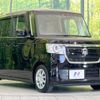 honda n-box 2020 quick_quick_JF3_JF3-1468495 image 16