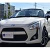 daihatsu copen 2017 -DAIHATSU 【久留米 585 1985】--Copen DBA-LA400K--LA400K-0020049---DAIHATSU 【久留米 585 1985】--Copen DBA-LA400K--LA400K-0020049- image 30