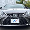 lexus ls 2018 CFJ1894274 image 14