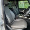 mercedes-benz g-class 2023 -MERCEDES-BENZ 【名変中 】--Benz G Class 463350--2X489886---MERCEDES-BENZ 【名変中 】--Benz G Class 463350--2X489886- image 10