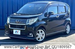 daihatsu move 2015 CFJ1809567