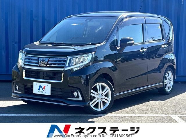 daihatsu move 2015 CFJ1809567 image 1