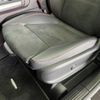 mercedes-benz gla-class 2020 -MERCEDES-BENZ--Benz GLA 3DA-247713M--W1N2477132J124562---MERCEDES-BENZ--Benz GLA 3DA-247713M--W1N2477132J124562- image 3
