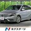 mercedes-benz b-class 2012 -MERCEDES-BENZ--Benz B Class DBA-246242--WDD2462422J043639---MERCEDES-BENZ--Benz B Class DBA-246242--WDD2462422J043639- image 1